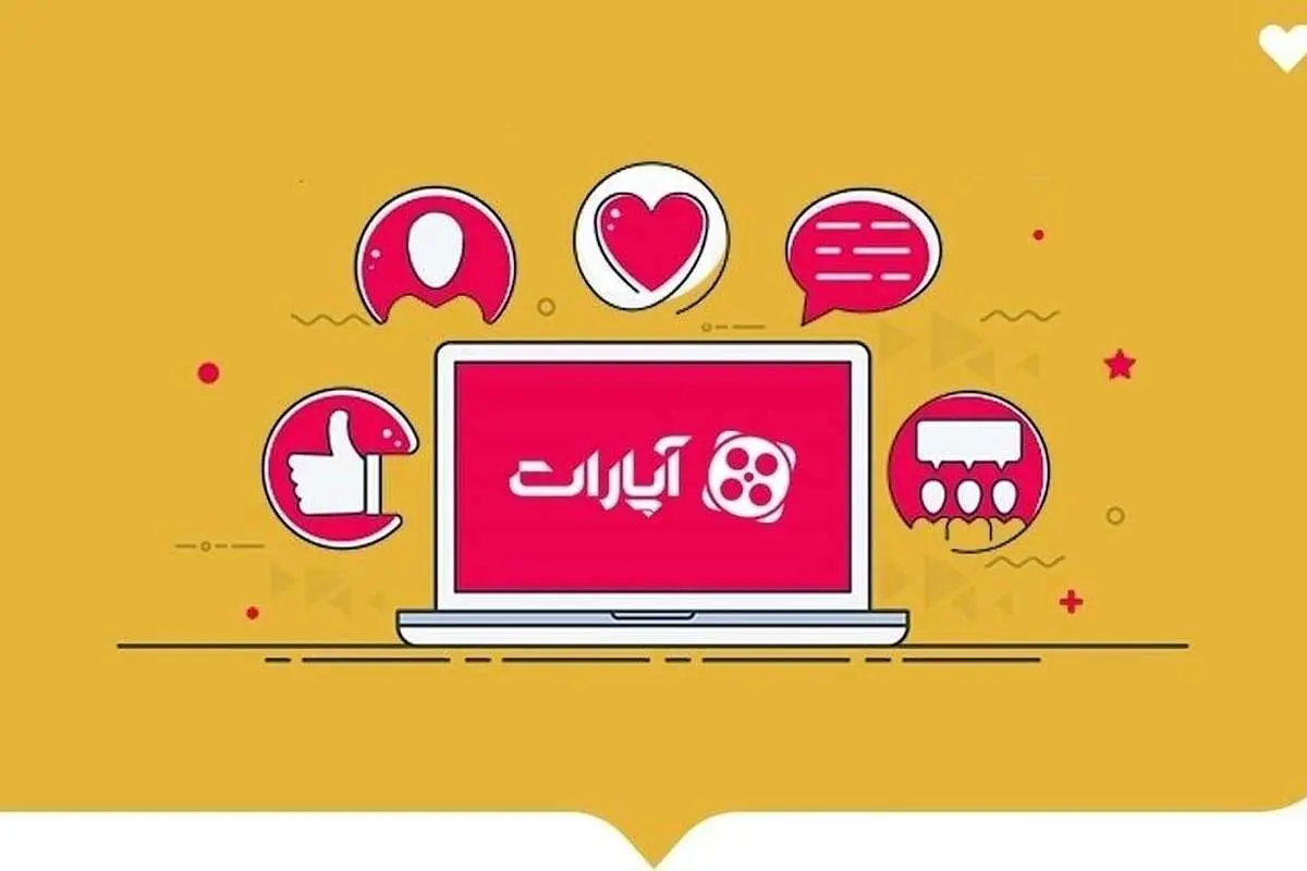 چگونه در آپارات محتوای باارزش تولید کنیم؟