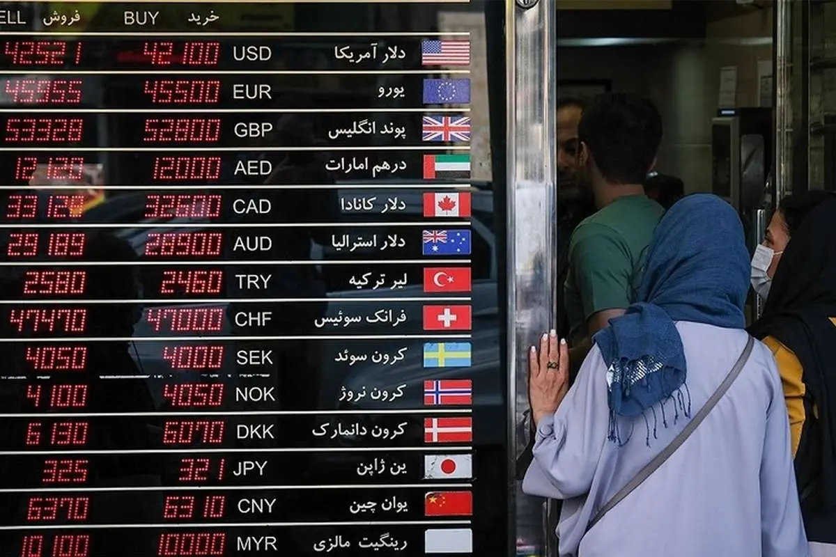 سه پیشبینی مهم از قیمت دلار در نیمه دوم سال/ رقم واقعی دلار چه عددی است؟