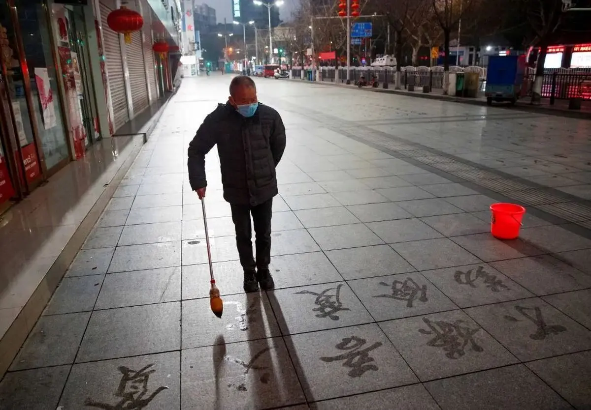 پلیس زبان چین!