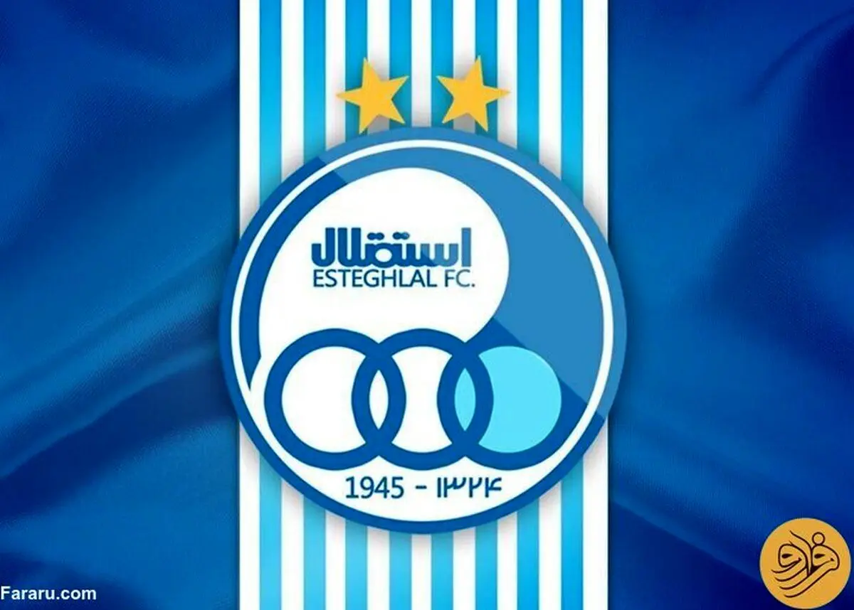 استقلالی‌ها اعتصاب کردند
