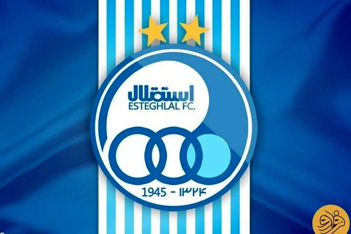 استقلالیها اعتصاب کردند