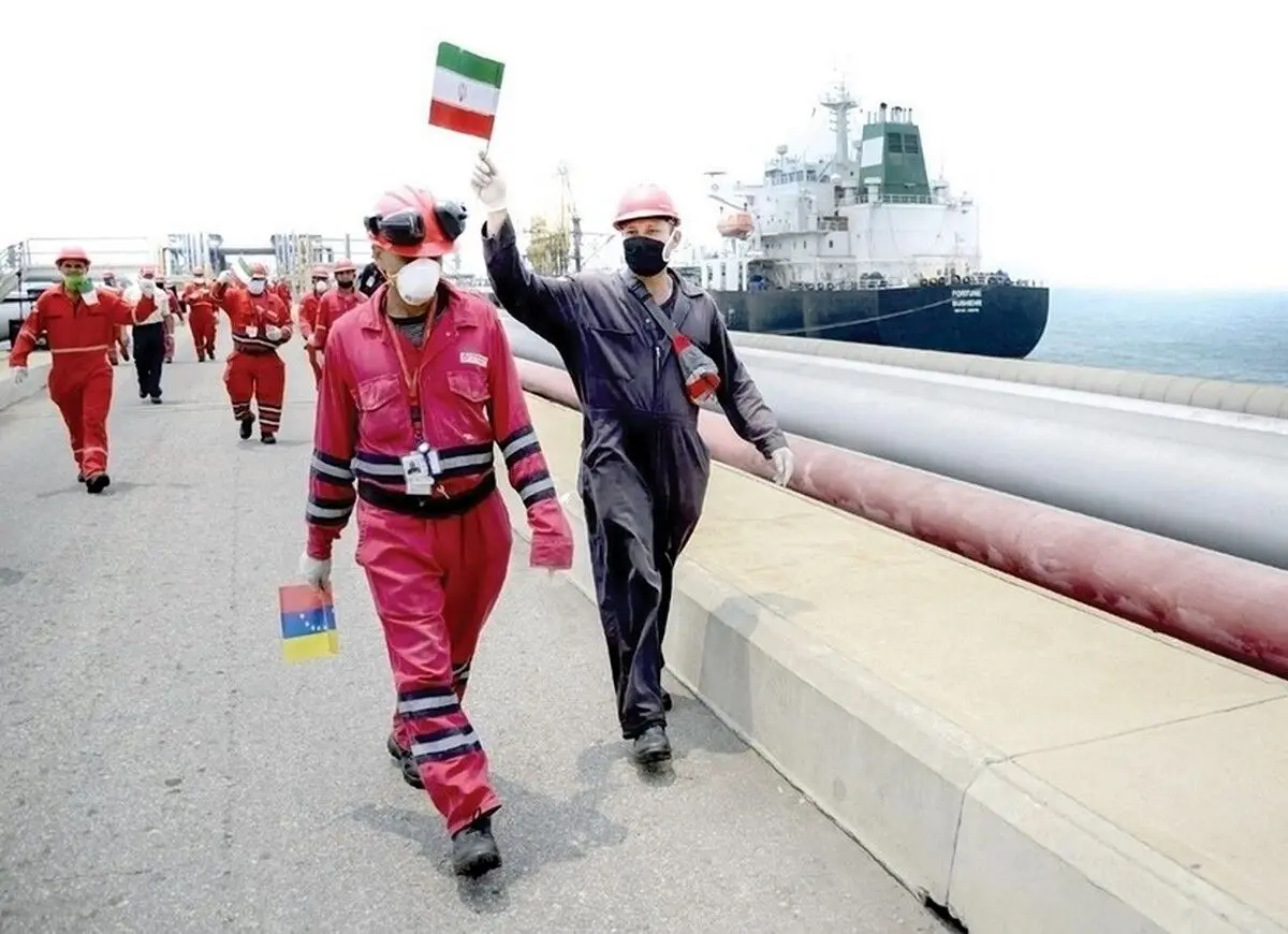 ونزوئلا هم به ایـران پشت کرد!