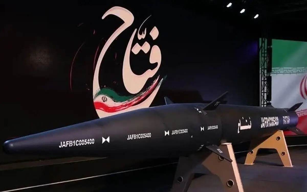 این موشک سپاه پاسداران توسط رهبر انقلاب نامگذاری شده است