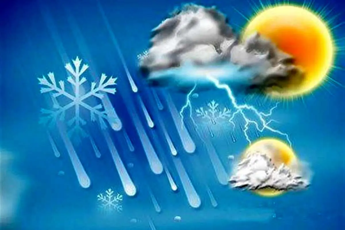 هشدار زرد هواشناسی به این استانها