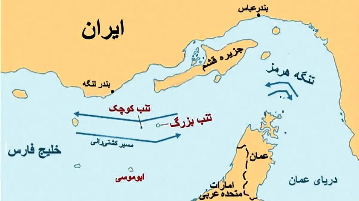 نماینده مجلس: جزایر سه‌گانه متعلق به ایران است