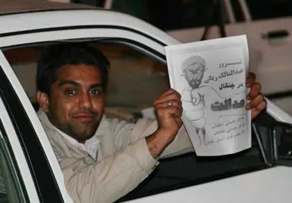 عکس> جشن و شادمانی در سیستان