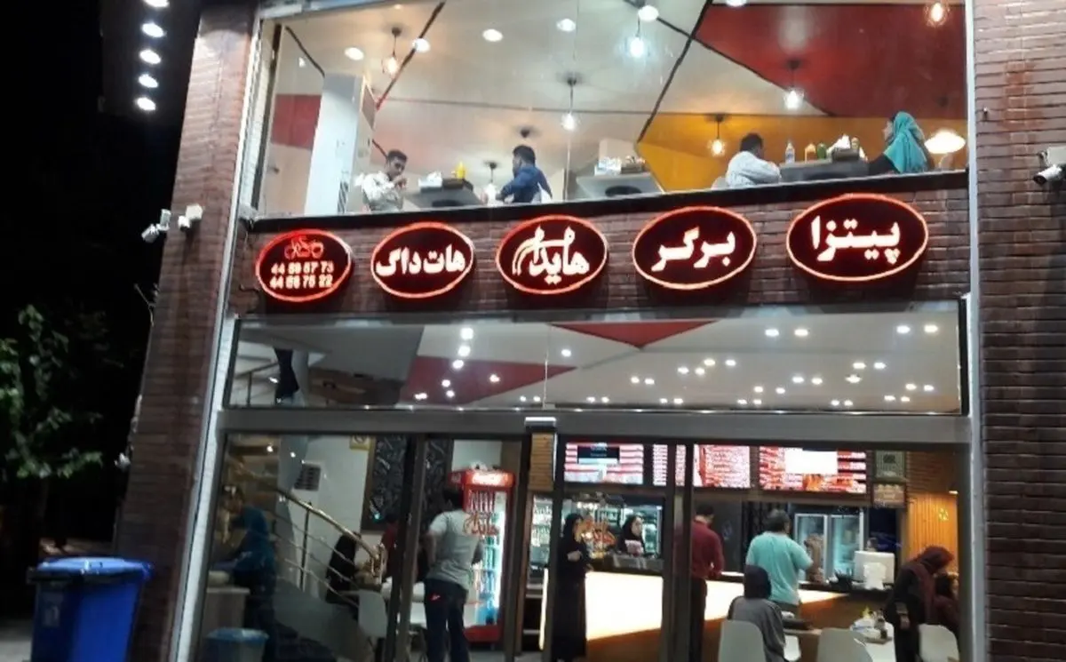بنیانگذار ساندویچی «هایدا» درگذشت
