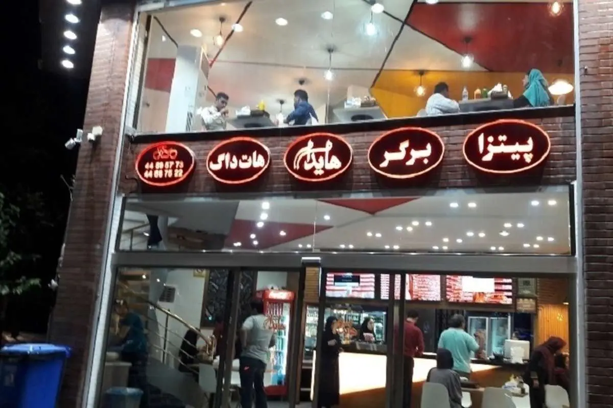 بنیانگذار ساندویچی «هایدا» درگذشت