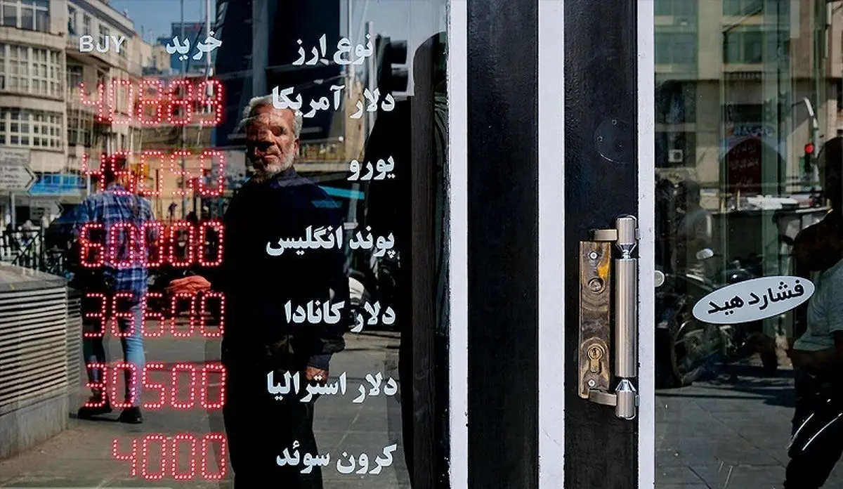 دلار و درهم روی سکه را کم می‌کنند؟