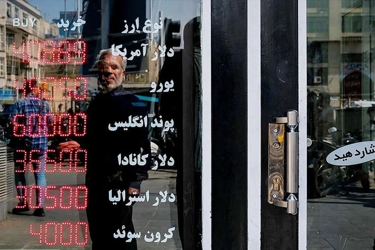 دلار و درهم روی سکه را کم میکنند؟