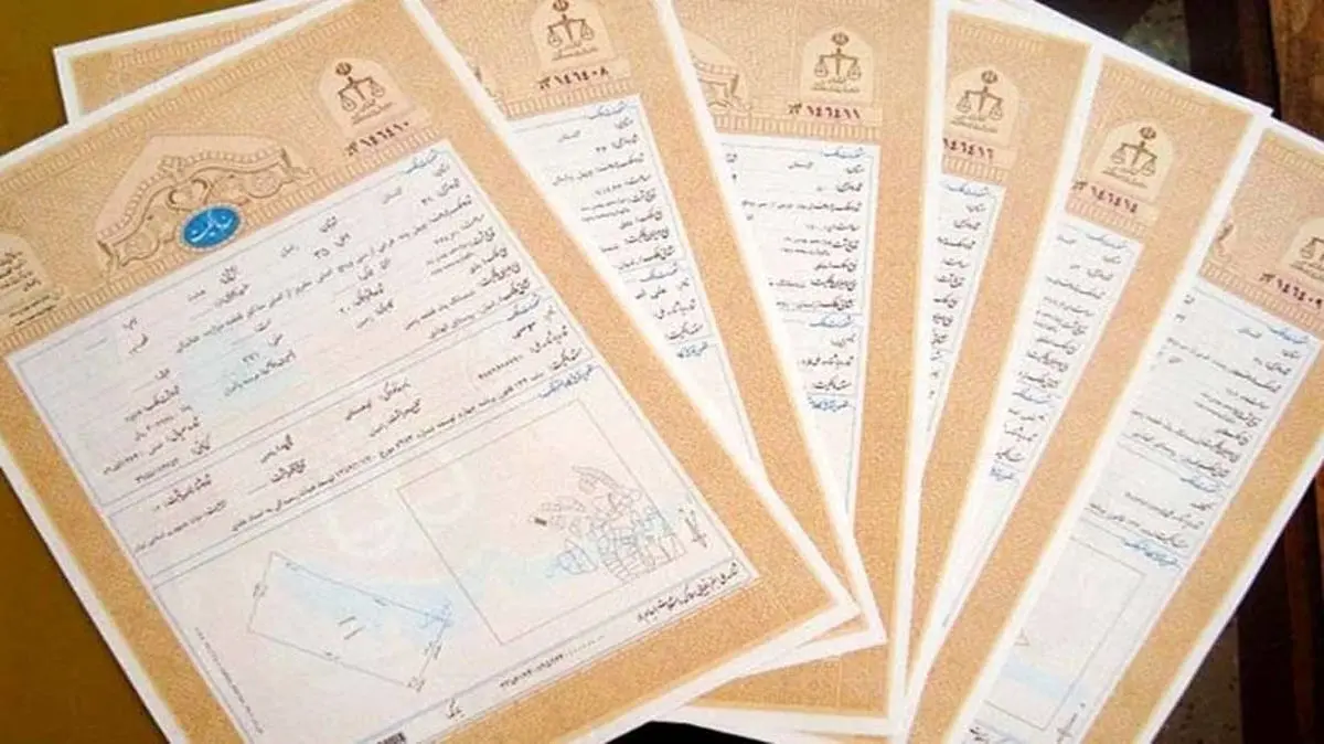 طرح الزام به ثبت رسمی معاملات هر چه سریع‌تر تبدیل به قانون شود