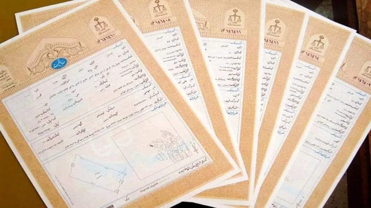 طرح الزام به ثبت رسمی معاملات هر چه سریع‌تر تبدیل به قانون شود