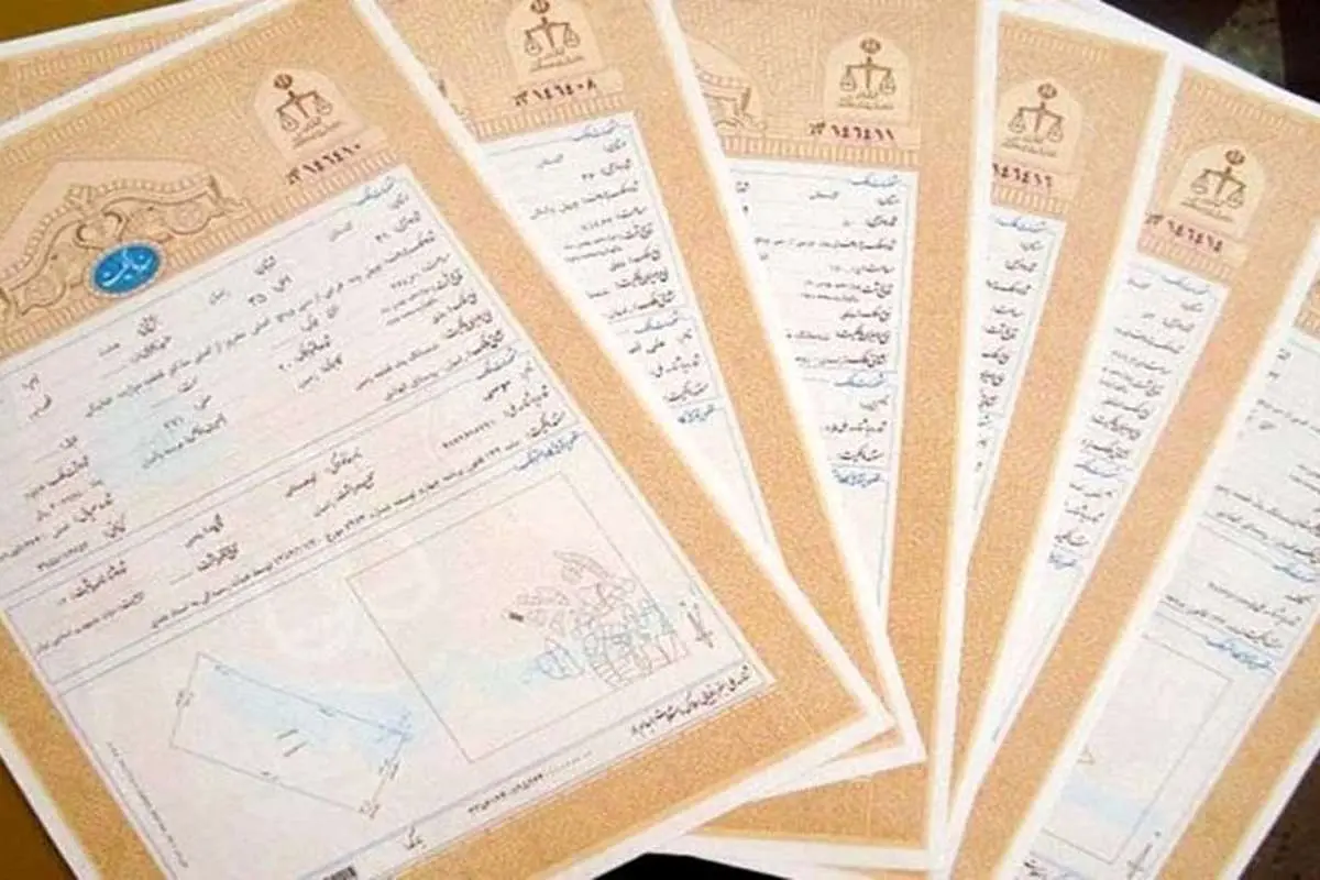 طرح الزام به ثبت رسمی معاملات هر چه سریع‌تر تبدیل به قانون شود