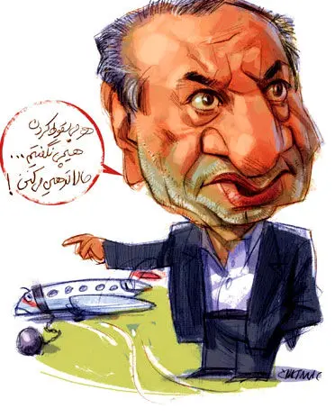 کاریکاتور> عذرخواهی وزیر راه