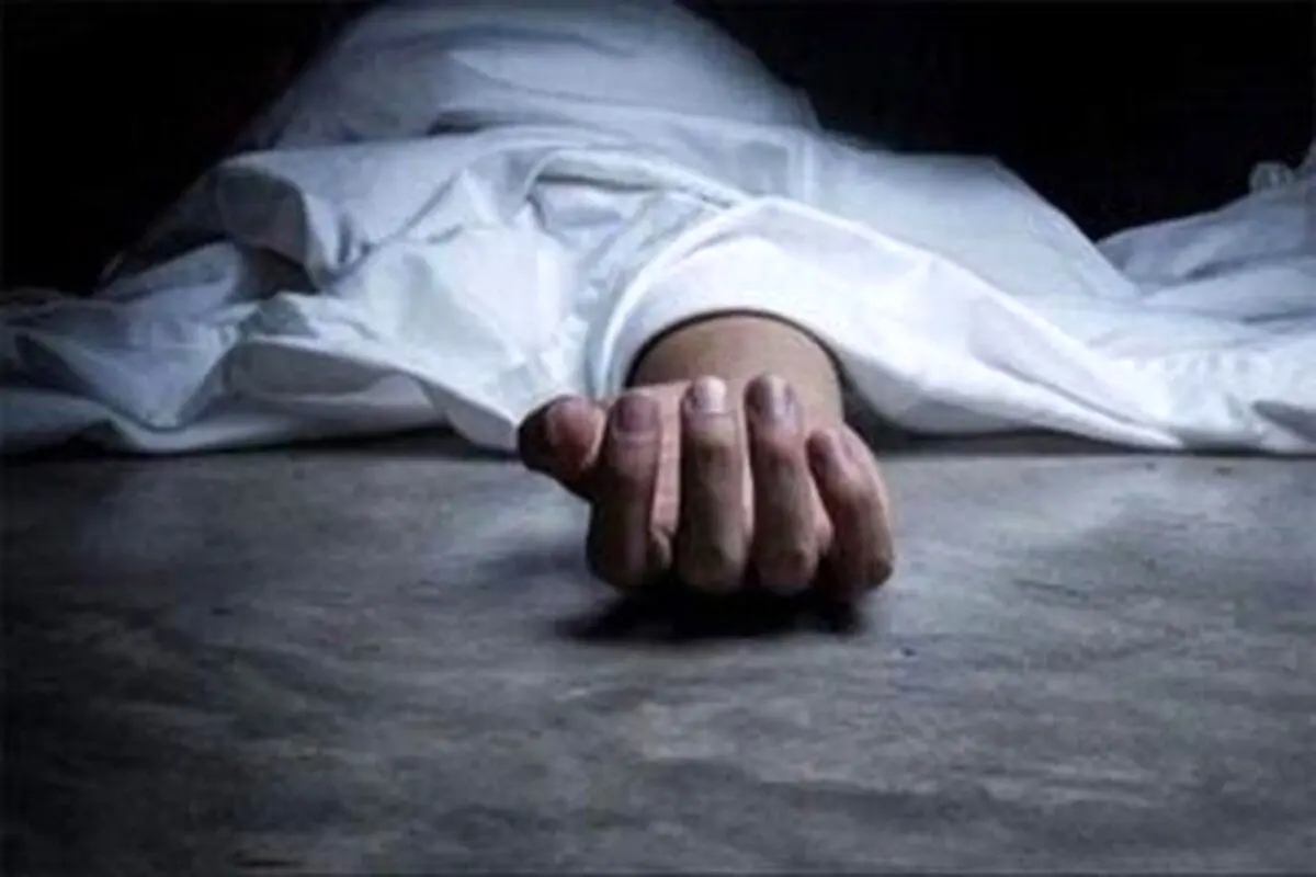 زنی با همدستی فرزند ۱۶ ساله‌اش شوهرش را خفه کرد