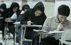 یک داوطلب پسر در حوزه امتحانی دختران+عکس