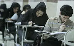 یک داوطلب پسر در حوزه امتحانی دختران+عکس