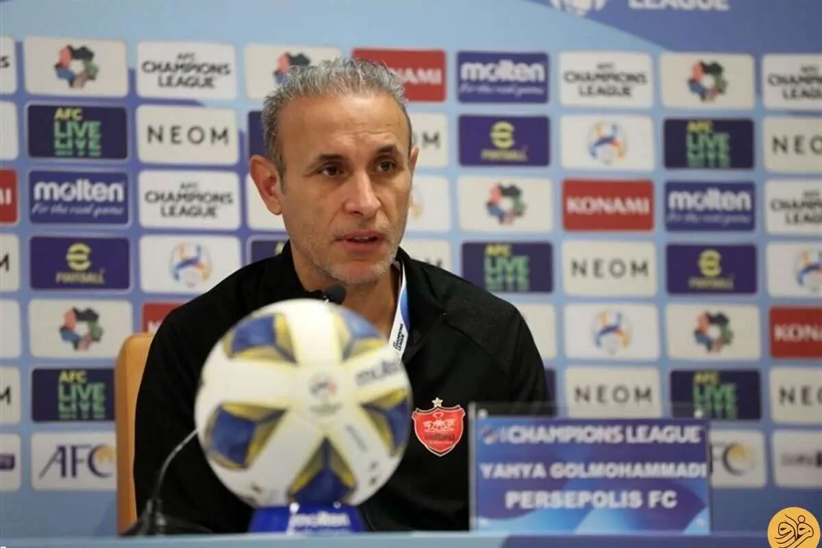 نیش و کنایههای یحیی پیش از بازی پرسپولیس - الدحیل