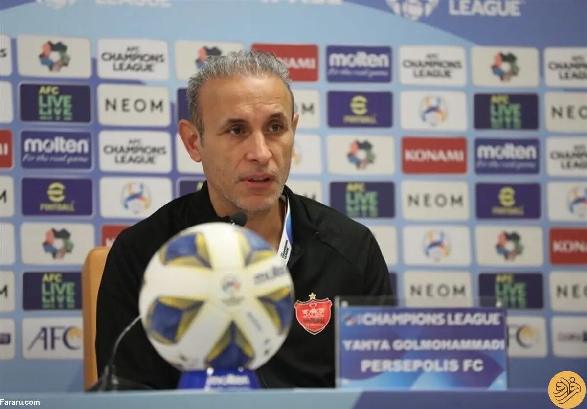 نیش و کنایه‌های یحیی پیش از بازی پرسپولیس - الدحیل