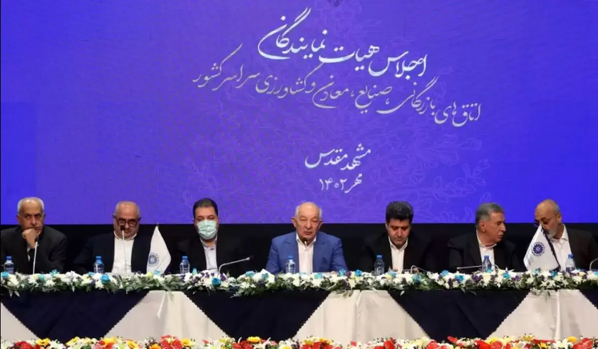 شنیده‌های رییس اتاق بازرگانی از گشایش‌های دیپلماتیک: پذیرش FATF در راه است؟