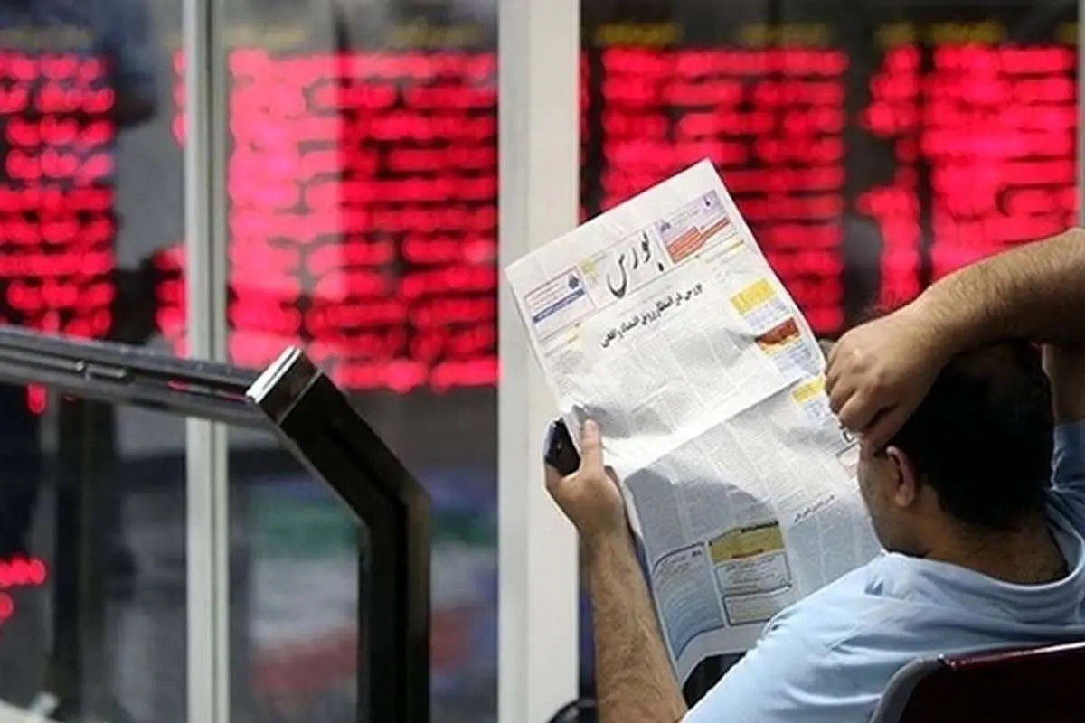 پیشبینی بورس فردا ۹ مهر ۱۴۰۲ / تکرار دوباره روزهای منفی در بازار بورس اوراق بهادار تهران