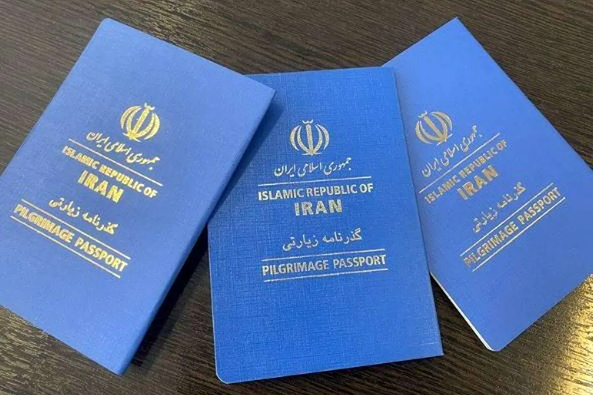 احتمال سفر حج با «گذرنامه زیارتی»