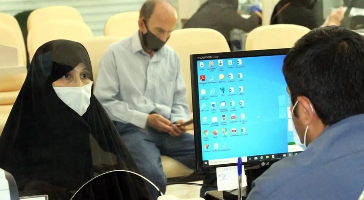 این گروه از بازنشستگان حسابشان را چک کنند