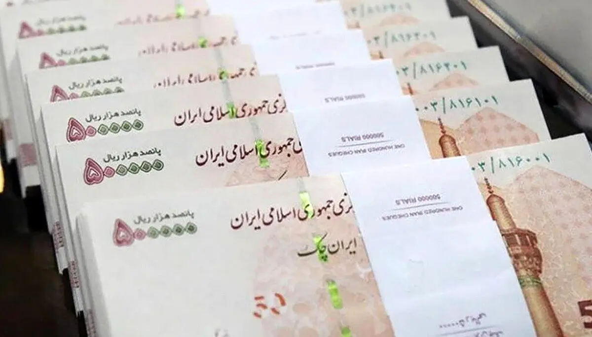 اعتراض روزنامه دولت به حذف سقف حقوق‌ها/ نجومی‌بگیران را برنگردانید