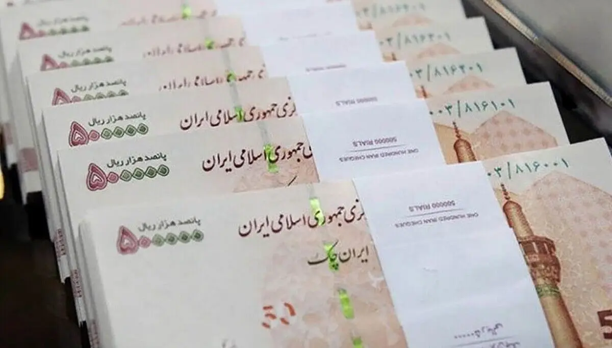 اعتراض روزنامه دولت به حذف سقف حقوق‌ها/ نجومی‌بگیران را برنگردانید