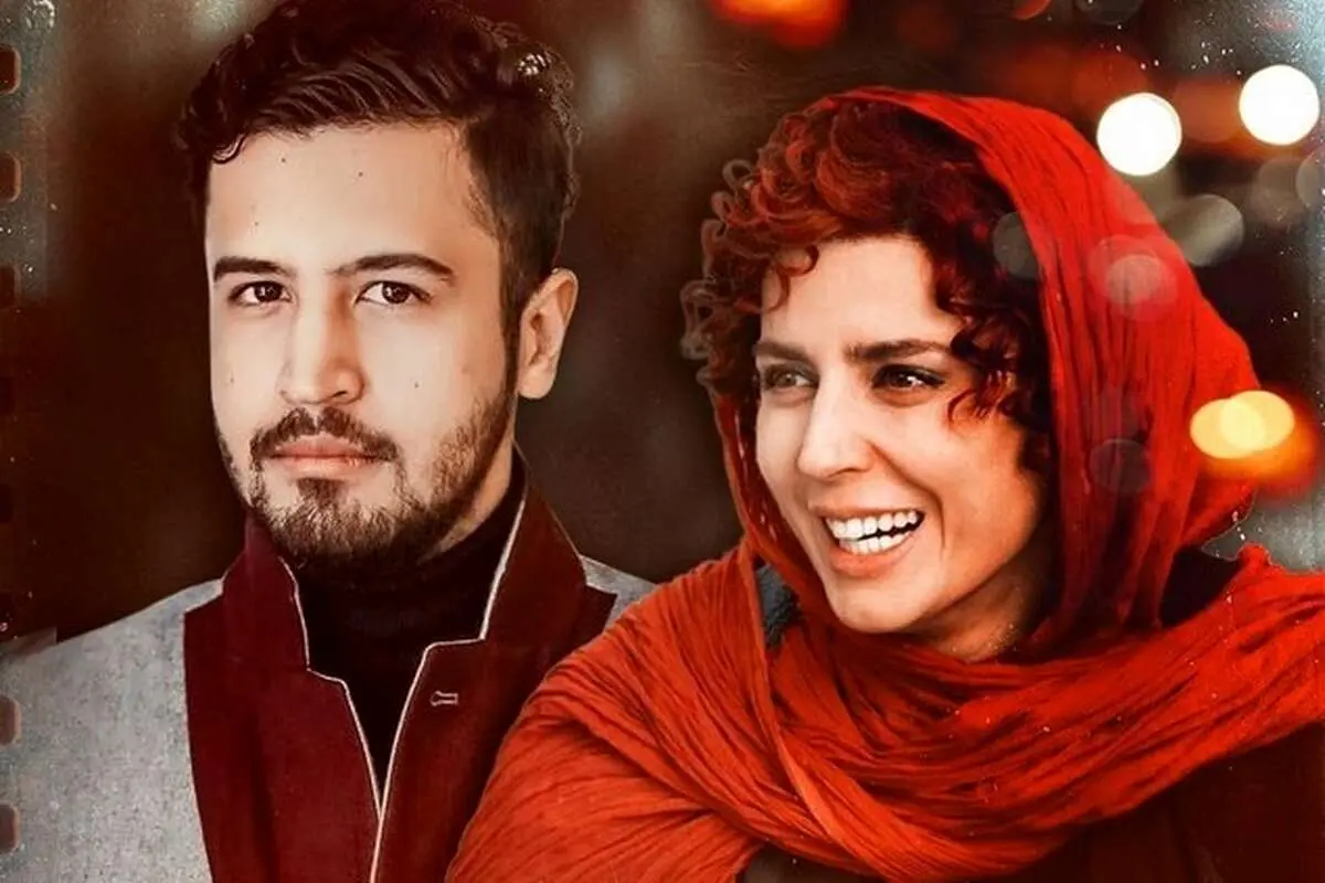 (ویدیو) نماهنگ باب دلمی با صدای محسن چاوشی و بازی لیلا حاتمی