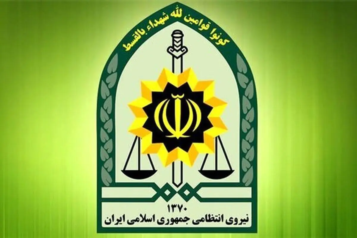 جزئیات شهادت پلیس ایران توسط اتباع بیگانه