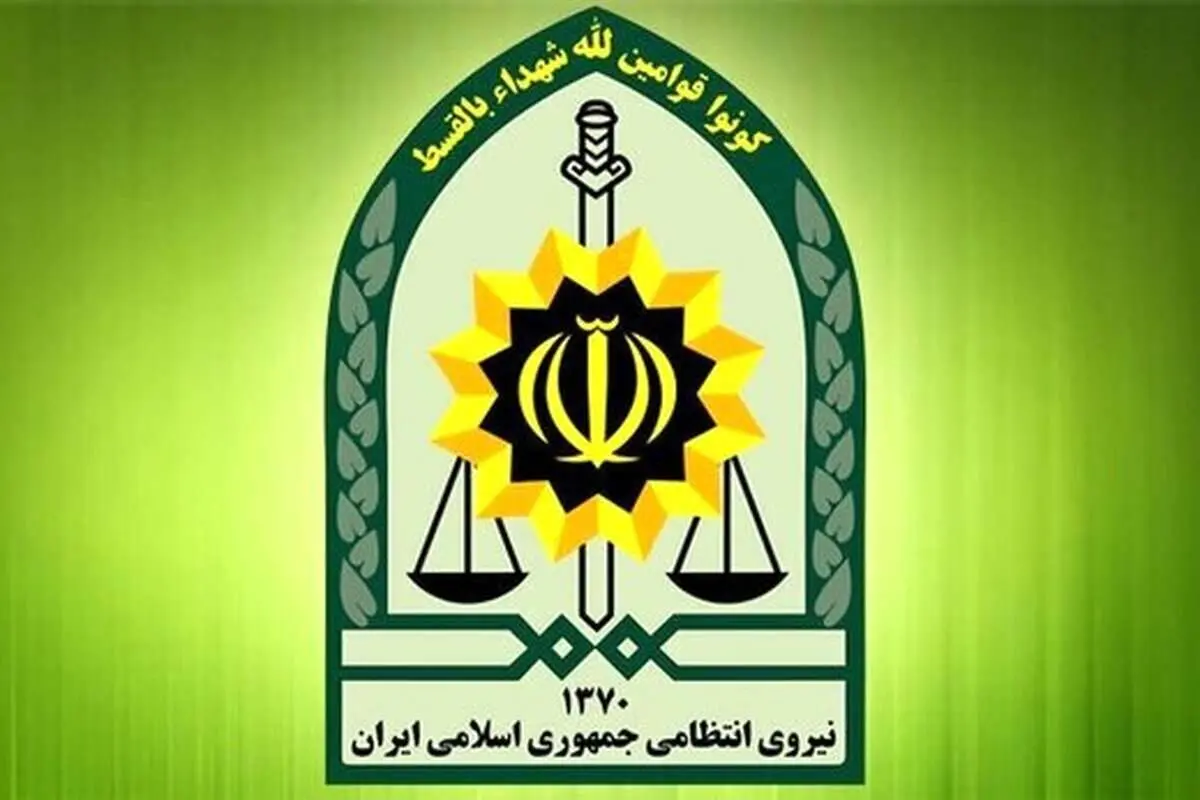 جزئیات شهادت پلیس ایران توسط اتباع بیگانه