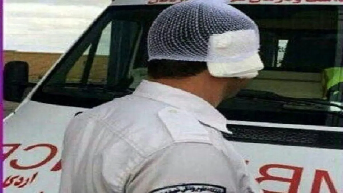 حکم اراذل و اوباش حمله کننده به نیروهای اورژانس صادر شد
