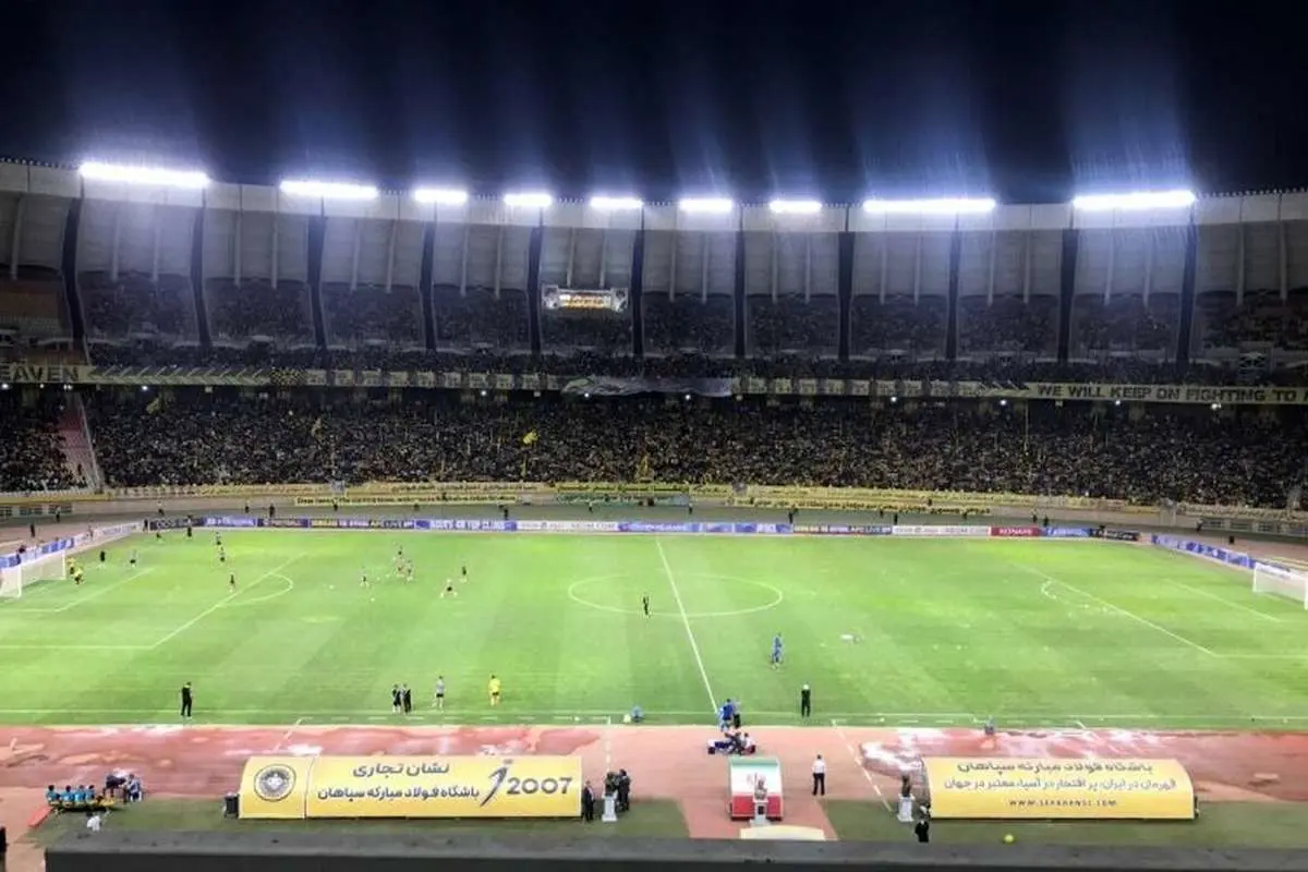 اتفاق عجیب در نقش جهان: الاتحاد به زمین نیامد!