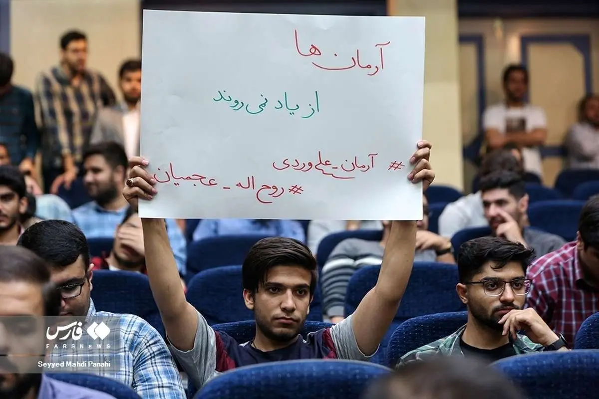 (تصاویر) آقای سخنگو! کجا ایستادهایم