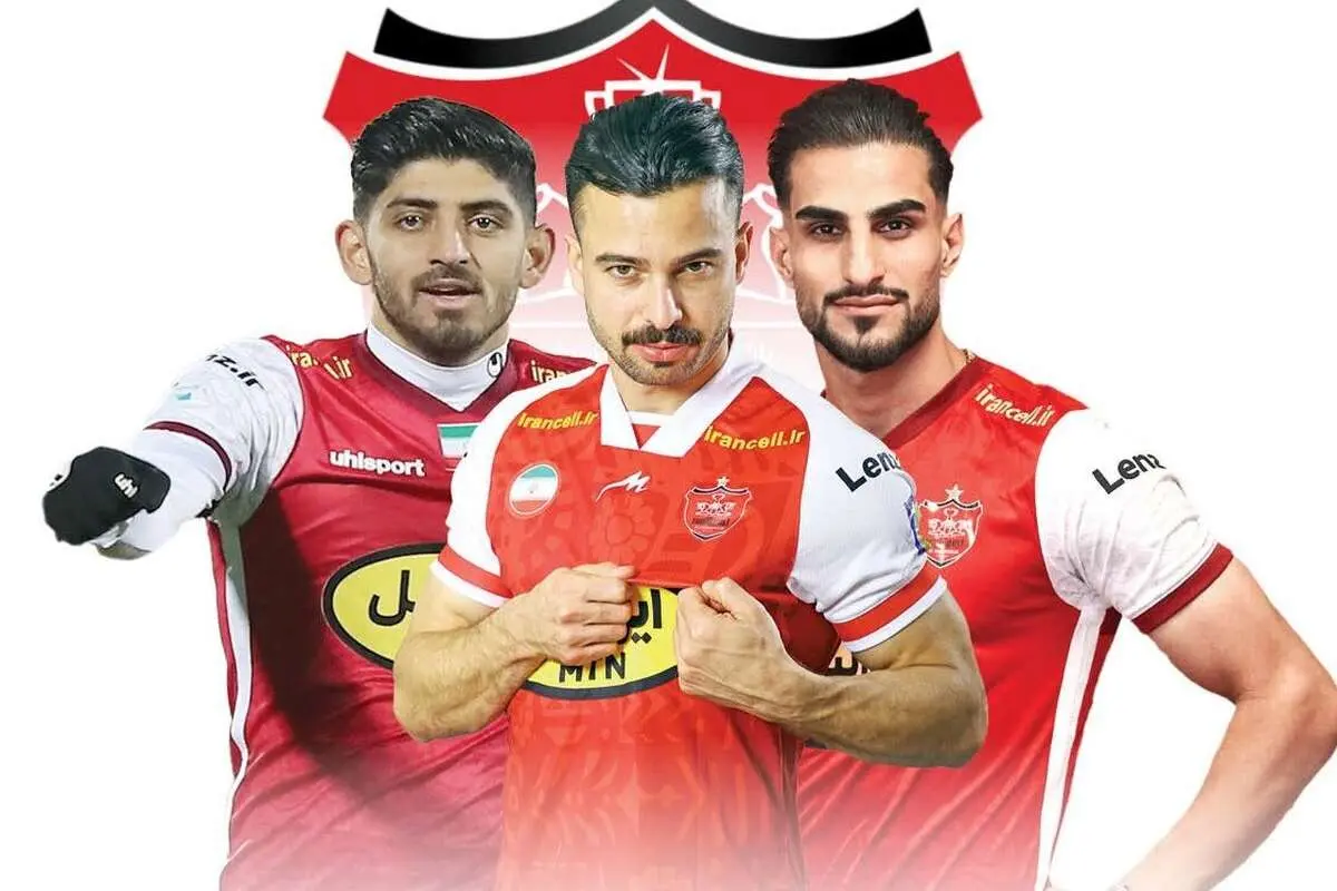 ترکیب پرسپولیس و الدحیل مشخص شد
