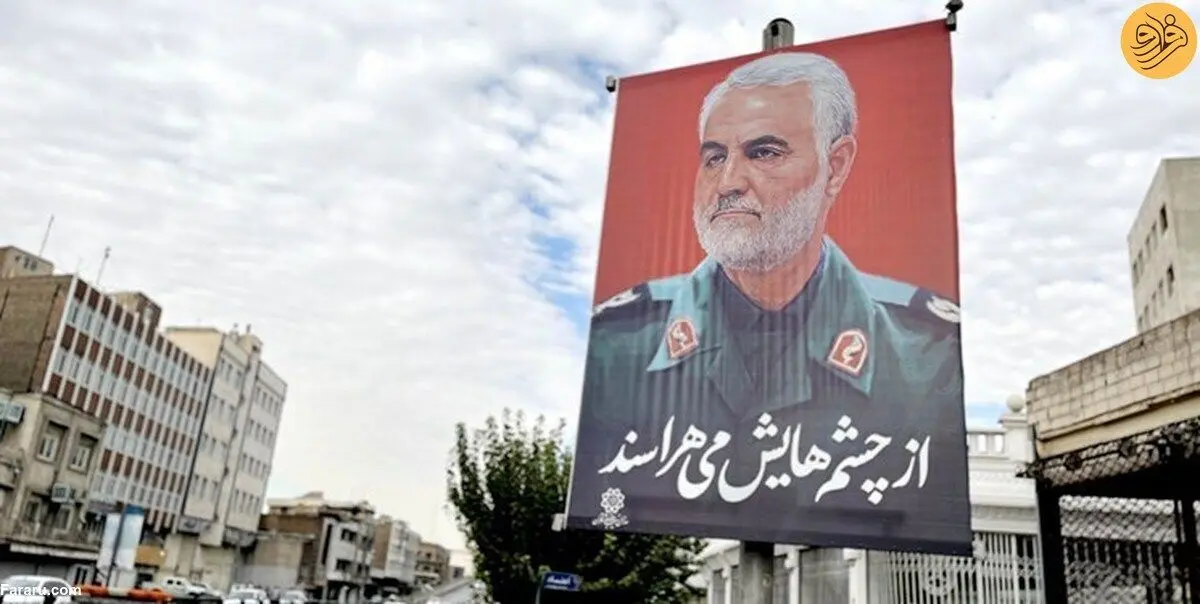 (عکس) نصب تصاویر سردار سلیمانی در معابر شهری تهران