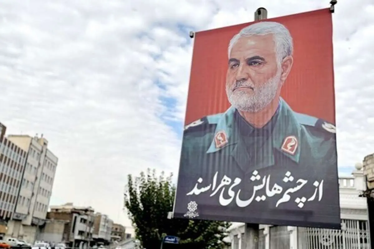 (عکس) نصب تصاویر سردار سلیمانی در معابر شهری تهران