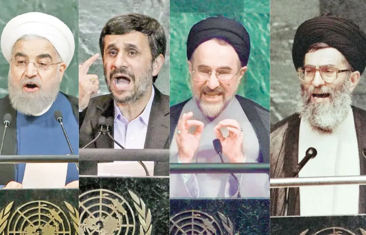یک مجمع، پنج رئیس‌جمهور!