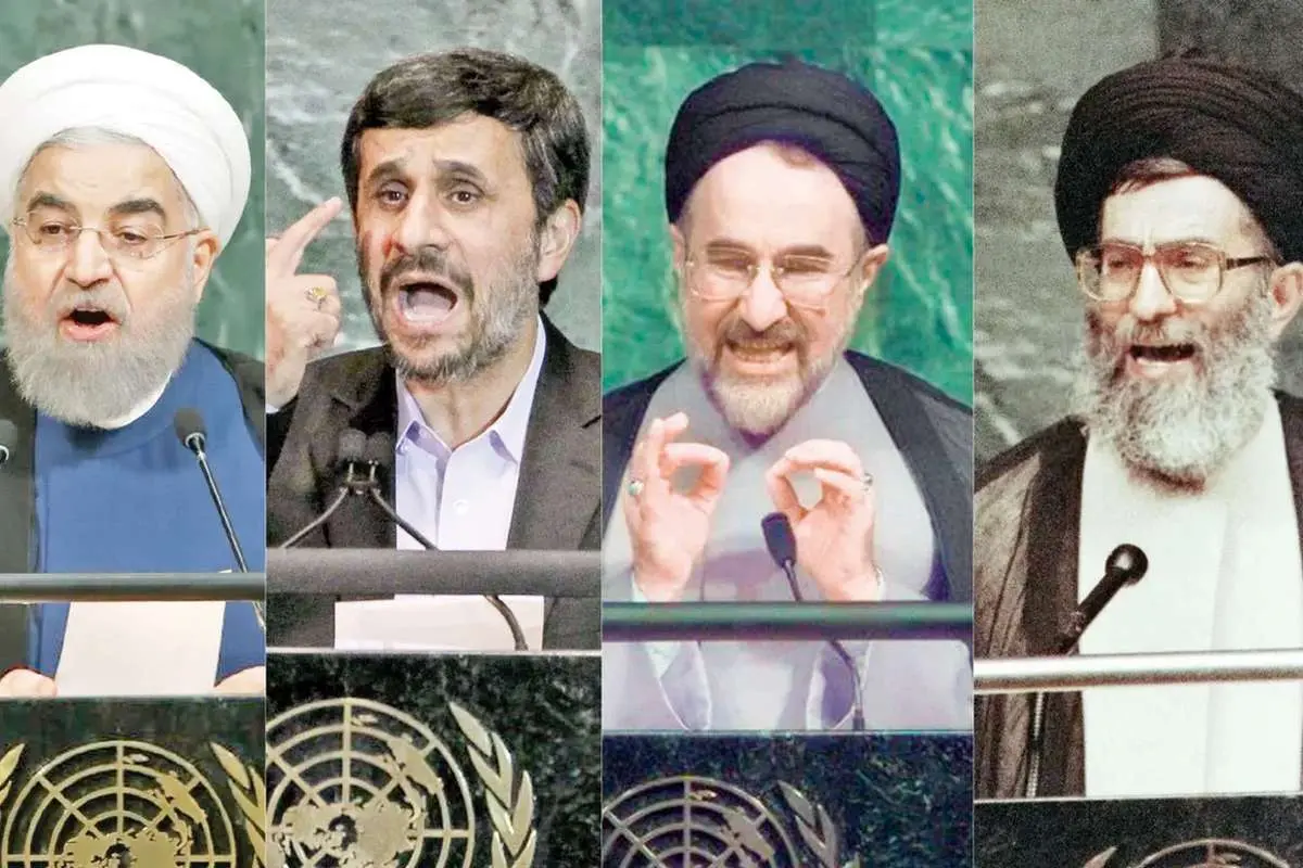 یک مجمع، پنج رئیسجمهور!