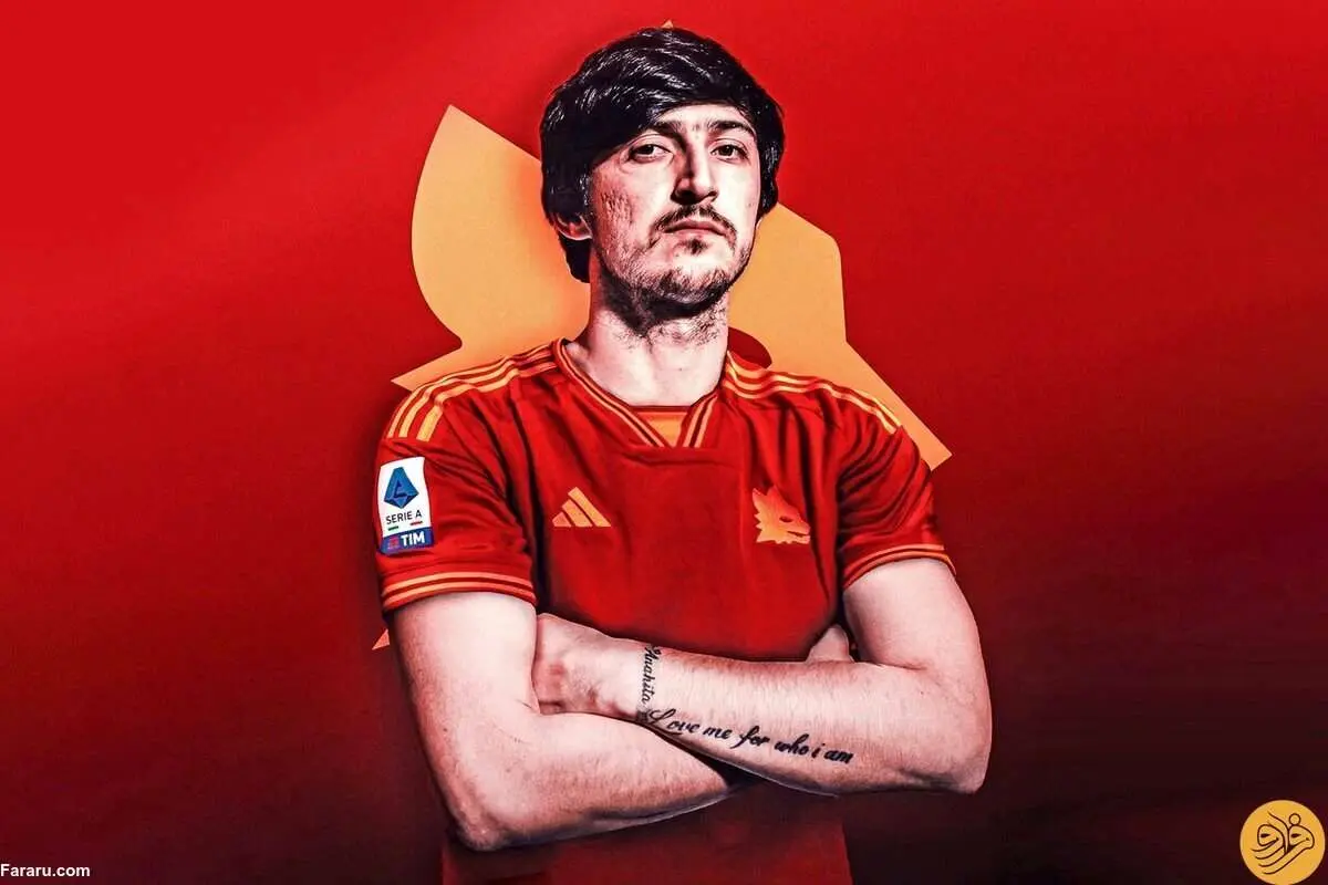 چرا سردار آزمون به رم پیوست؟