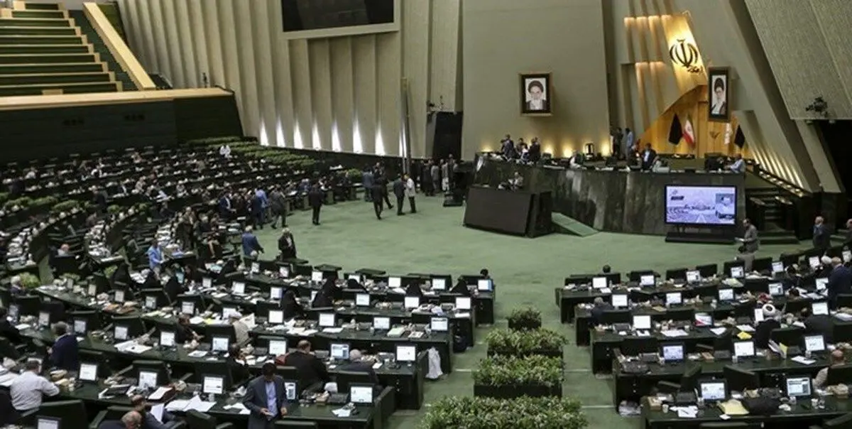 جای خالی توازن درآمد و هزینه در برنامه هفتم توسعه