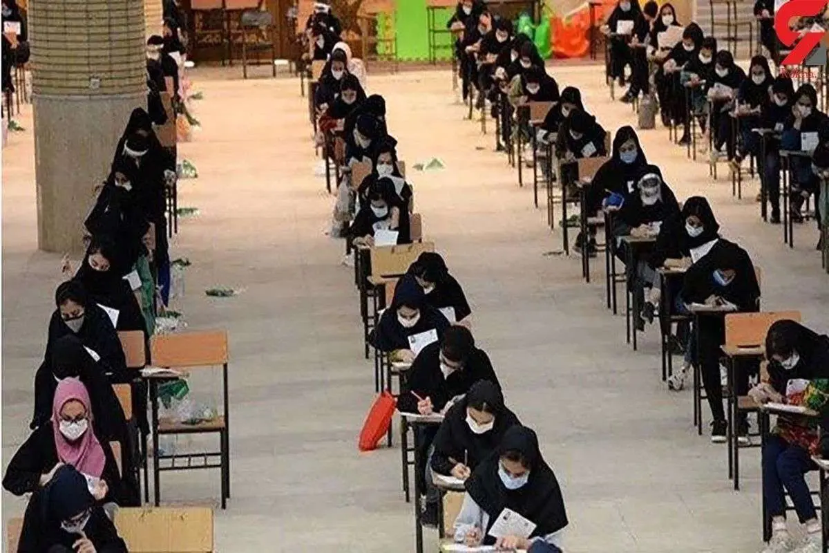 نحوه برگزاری کنکور ۱۴۰۳ اعلام شد/اعمال تاثیر ۵۰ درصدی معدل در آزمون