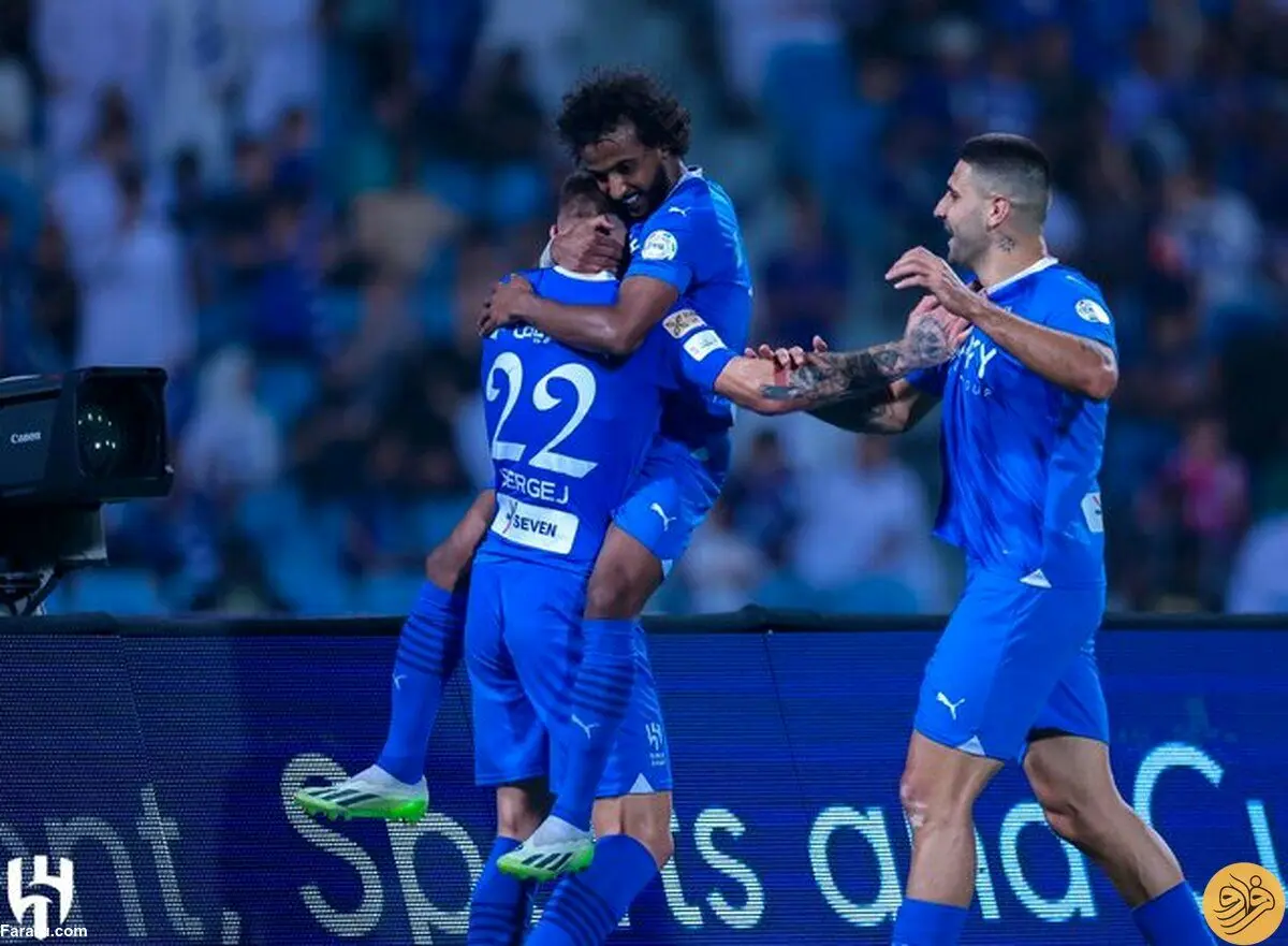 بازگشت الهلال به تهران بعد از ۳۰۵۹ روز