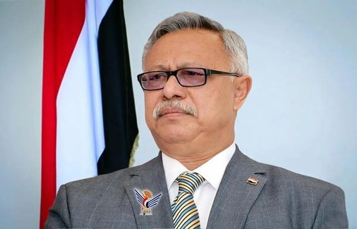 دولت یمن برکنار شد