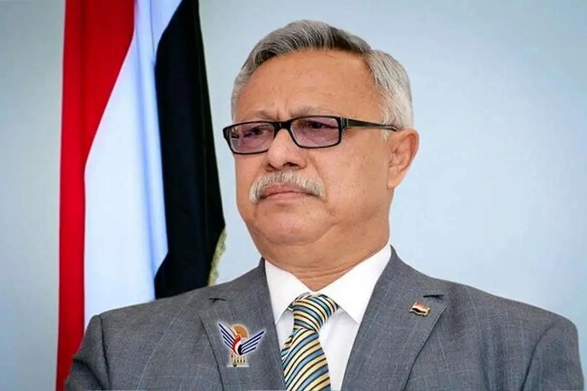 دولت یمن برکنار شد