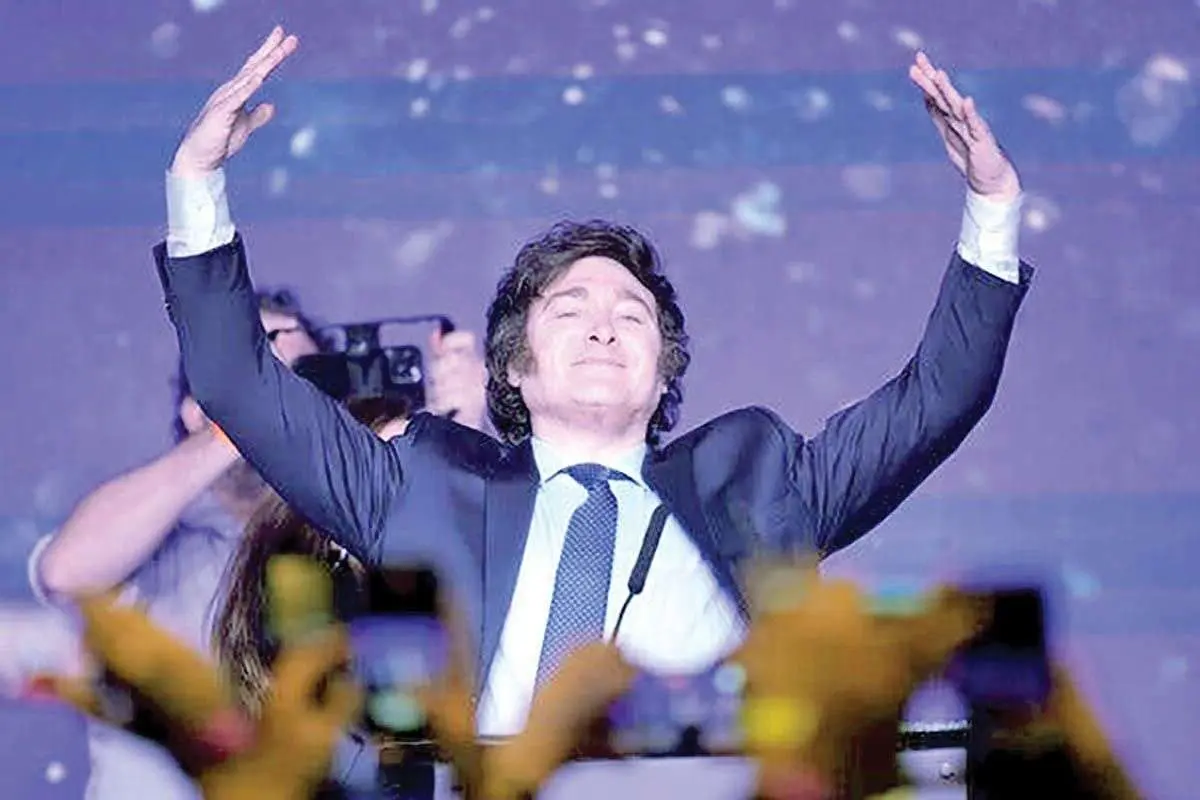 بانک مرکزی را تعطیل کنید!