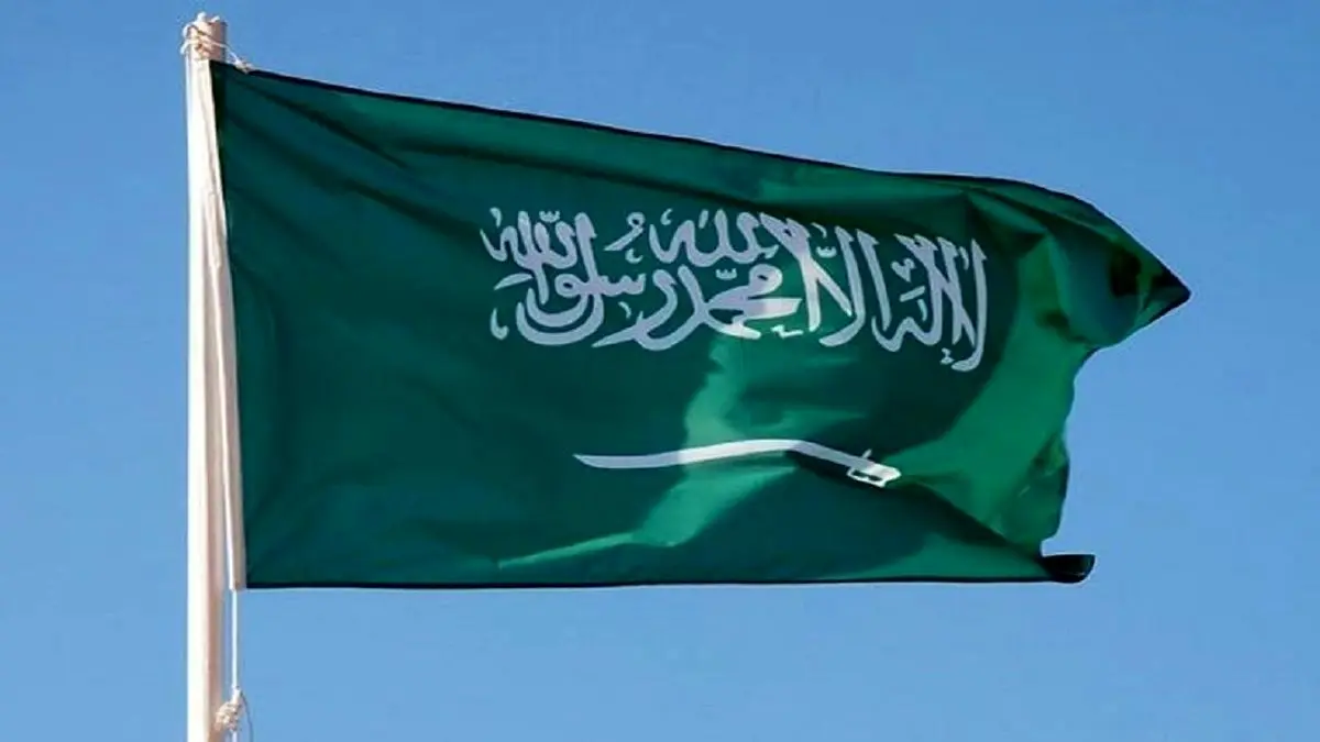 عربستان عقب‌نشینی کرد؟!