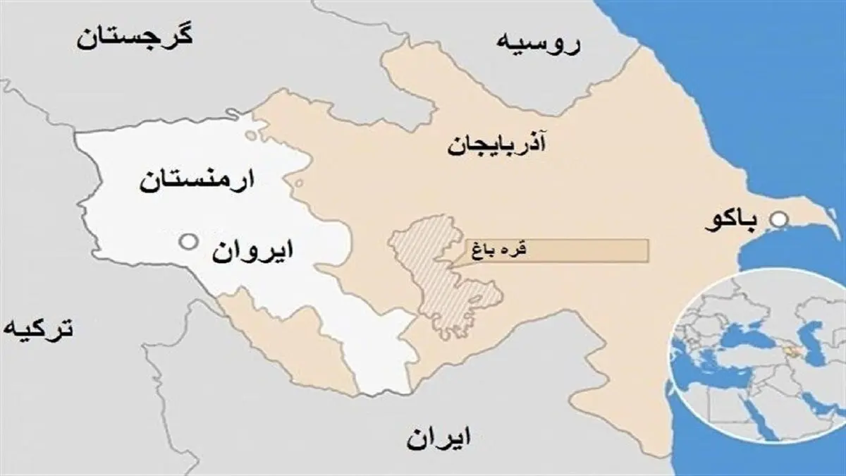 مذاکرات مخفیانه آمریکا، اروپا و روسیه بر سر قره باغ لو رفت!
