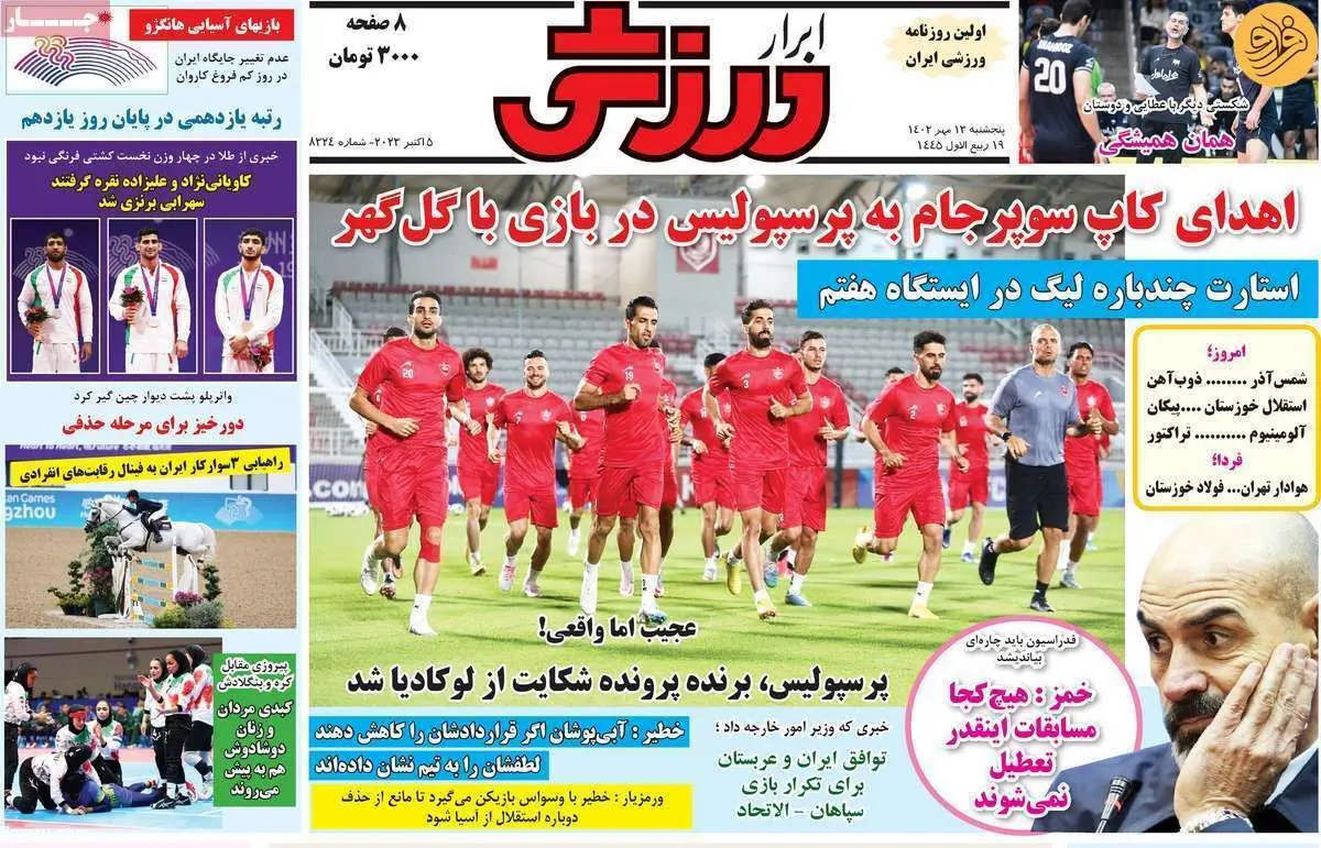 راز تمایل لوکادیا برای بازگشت به پرسپولیس؛ کیوسک ۱۳ مهر